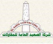 ELSAED CONSTRATCION